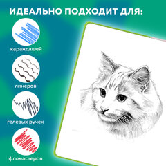 Скетчбук, белая бумага 140 г/м2, 130х210 мм, 80 л., софт-тач, резинка, BRAUBERG ART CLASSIC, "Green mood", 117778