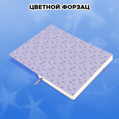 Скетчбук, слоновая кость 140 г/м2, 130х210 мм, 80 л., софт-тач, резинка, наклейки, FUNSTER (ФАНСТЕР), "Pet", 117781
