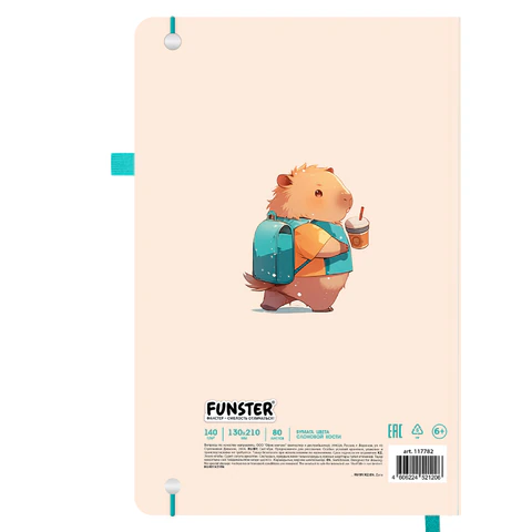 Скетчбук, слоновая кость 140 г/м2, 130х210 мм, 80 л., софт-тач, резинка, наклейки, FUNSTER (ФАНСТЕР), "Капибары", 117782 - фото 2