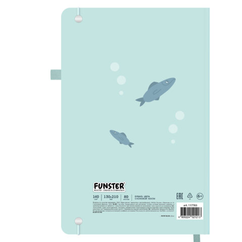 Скетчбук, слоновая кость 140 г/м2, 130х210 мм, 80 л., софт-тач, резинка, наклейки, FUNSTER (ФАНСТЕР), "Котик", 117783 - фото 2