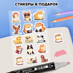Скетчбук, слоновая кость 140 г/<wbr/>м<sup>2</sup>, 130&times;210 мм, 80 л., софт-тач, резинка, наклейки, FUNSTER (ФАНСТЕР), &laquo;Пёсик&raquo;, 117784