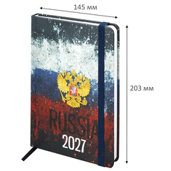 Ежедневник датированный 2027 с резинкой, 145&times;203 мм, А5, BRAUBERG, твердый, фольга, &laquo;Russia&raquo;, 117818