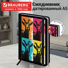 Ежедневник датированный 2027 с резинкой, 145х203 мм, А5, BRAUBERG, твердый, "Funny goat", 117821