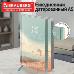 Ежедневник датированный 2027 с резинкой, 145х203 мм, А5, BRAUBERG, твердый, "Landscape", 117822