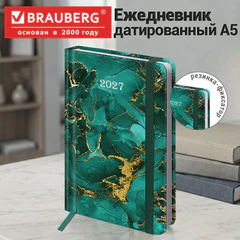 Ежедневник датированный 2027 с резинкой, 145х203 мм, А5, BRAUBERG, твердый, фольга, "Marmaron", 117823