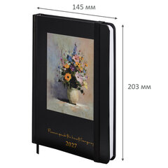 Ежедневник датированный 2027 с резинкой, 145&times;203 мм, А5, BRAUBERG, твердый, фольга, &laquo;Art&raquo;, 117824