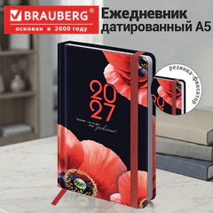 Ежедневник датированный 2027 с резинкой, 145х203 мм, А5, BRAUBERG, твердый, УФ-ЛАК, "Маки", 117834