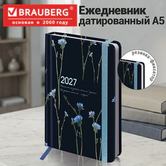 Ежедневник датированный 2027 с резинкой, 145х203 мм, А5, BRAUBERG, твердый, "Васильки", 117835