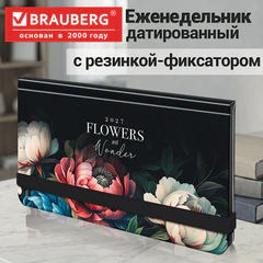 Еженедельник датированный 2027 с резинкой, 171х93 мм, BRAUBERG, твердый, УФ-ЛАК, 64 л., "Flowers", 117838