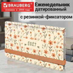 Еженедельник датированный 2027 с резинкой, 171х93 мм, BRAUBERG, твердый, УФ-ЛАК, 64 л., "Цветы", 117844