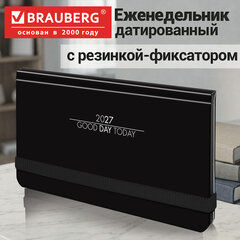 Еженедельник датированный 2027 с резинкой, 171х93 мм, BRAUBERG, твердый, УФ-ЛАК, 64 листа, "Good day", 117846