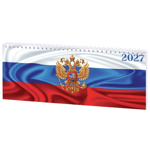 Планинг датированный 2027 285х112 мм, STAFF, гребень, картонная обложка, 64 листа, "Россия", 117852