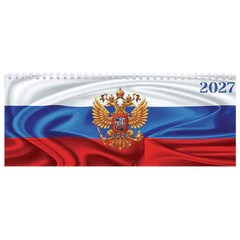 Планинг датированный 2027 285&times;112 мм, STAFF, гребень, картонная обложка, 64 листа, &laquo;Россия&raquo;, 117852