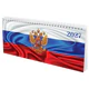 Россия