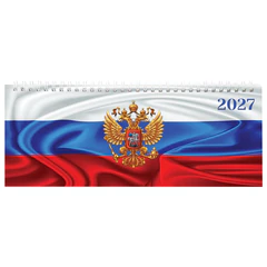 Планинг датированный 2027 285&times;112 мм, STAFF, гребень, картонная обложка, 64 листа, &laquo;Россия&raquo;, 117852