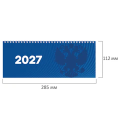 Планинг датированный 2027 285&times;112 мм, STAFF, гребень, картонная обложка, 64 листа, &laquo;Символика РФ&raquo;, 117853