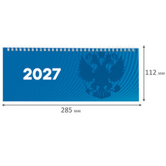 Планинг датированный 2027 285&times;112 мм, STAFF, гребень, картонная обложка, 64 листа, &laquo;Символика РФ&raquo;, 117853