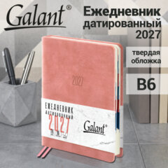Ежедневник датированный 2027, B6, 125х173 мм, GALANT "Vivid", под кожу, розовый, 117862
