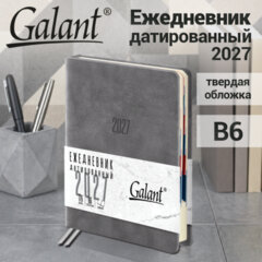 Ежедневник датированный 2027, B6, 125х173 мм, GALANT "Vivid", под кожу, серый, 117863