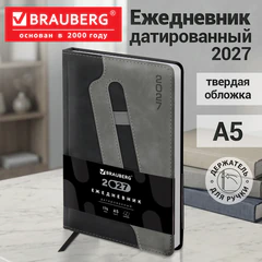 Ежедневник датированный 2027, А5, 138x213 мм BRAUBERG "Assistant", под кожу, держатель, черный, 117868