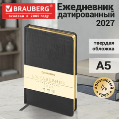 Ежедневник датированный 2027, А5, 138x213 мм, BRAUBERG "Comodo", под кожу, серый, 117876