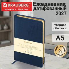 Ежедневник датированный 2027, А5, 138x213 мм, BRAUBERG "Comodo", под кожу, синий, 117877