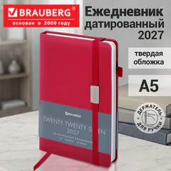 Ежедневник датированный 2027, А5, 138x213 мм, BRAUBERG "Control", под кожу, держатель для ручки, красный, 117881