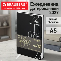 Ежедневник датированный 2027, А5, 138х213 мм, BRAUBERG "Bloom", под кожу, гибкий, черный, 117885