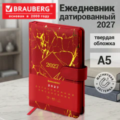 Ежедневник датированный 2027, А5, 138x213 мм, BRAUBERG "Goldy", под кожу, цветной срез, красный, 117896