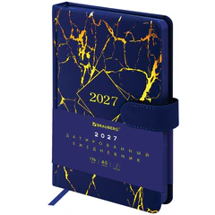 Ежедневник датированный 2027, А5, 138&times;213 мм, BRAUBERG &laquo;Goldy&raquo;, под кожу, цветной срез, синий, 117897