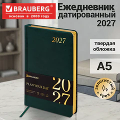 Ежедневник датированный 2027, А5, 138x213 мм, BRAUBERG "Iguana", под кожу, темно-зеленый, 117902