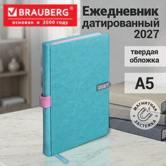 Ежедневник датированный 2027, А5, 138x213 мм, BRAUBERG "Inspiration", под кожу, цветной срез, бирюза, 117913