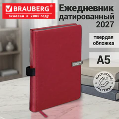 Ежедневник датированный 2027, А5, 138x213 мм, BRAUBERG "Inspiration", под кожу, цветной срез, красный, 117915