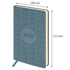 Ежедневник датированный 2027, А5, 138&times;213 мм, BRAUBERG &laquo;Aura&raquo;, под кожу, гибкий, серо-голубой, 117931