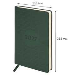 Ежедневник датированный 2027, А5, 138&times;213 мм, BRAUBERG &laquo;Aura&raquo;, под кожу, гибкий, зеленый, 117932