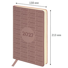 Ежедневник датированный 2027, А5, 138&times;213 мм, BRAUBERG &laquo;Aura&raquo;, под кожу, гибкий, розовый, 117942