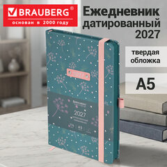 Ежедневник датированный 2027, А5, 138x213 мм, BRAUBERG "Vista Vibe", под кожу, резинка-фиксатор, зеленый, 117960