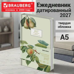 Ежедневник датированный 2027, А5, 138x213 мм, BRAUBERG "Vista Glow", под кожу, твердый, "Pear tree", 117961
