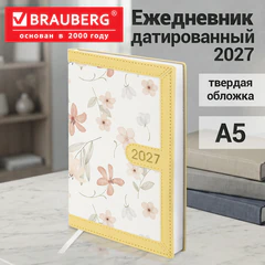 Ежедневник датированный 2027, А5,138x213 мм, BRAUBERG "Vista Evoke", под кожу, твердый, "Yellow pattern", 117965