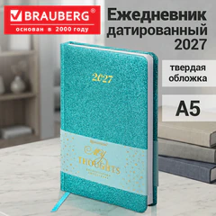 Ежедневник датированный 2027, А5, 138x213 мм, BRAUBERG "Sparkle", под кожу, блестки, бирюзовый, 117966