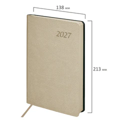 Ежедневник датированный 2027, А5, 138&times;213 мм, BRAUBERG &laquo;Stylish&raquo;, под кожу, гибкий, бежевый, 117969