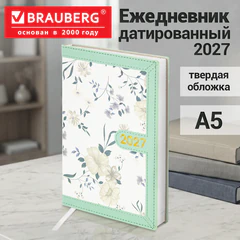 Ежедневник датированный 2027, А5, 138x213 мм, BRAUBERG "Vista Evoke", под кожу, твердый, "Green pattern", 117979