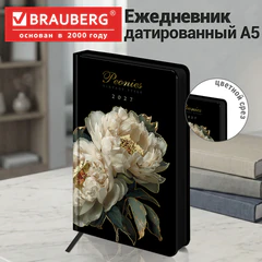 Ежедневник датированный 2027, А5, 138x213 мм, BRAUBERG "Vista", под кожу, твердый, "Midnight Peonies", 117995