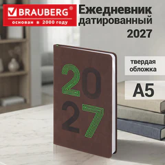 Ежедневник датированный 2027, А5, 138х213 мм, BRAUBERG "Scripted", под кожу, вышивка, коричневый, 118002