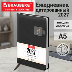 Ежедневник датированный 2027, А5, 138х213 мм, BRAUBERG "Accent" под кожу, держатель, серый, 118006
