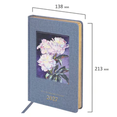Ежедневник датированный 2027, А5, 138&times;213 мм, BRAUBERG &laquo;ArtGallery&raquo;, под кожу, нашивка, голубой, 118009