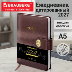Ежедневник датированный 2027, А5, 138х213 мм, BRAUBERG "Elegant", под кожу, застежка, бордовый, 118013
