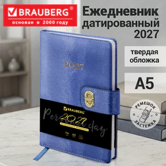 Ежедневник датированный 2027, А5, 138х213 мм, BRAUBERG "Elegant", под кожу, застежка, синий, 118014