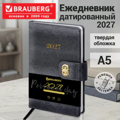 Ежедневник датированный 2027, А5, 138х213 мм, BRAUBERG "Elegant", под кожу, застежка, черный, 118016