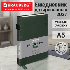 Ежедневник датированный 2027, А5, 138х213 мм, BRAUBERG "Essential", под кожу, держатель для ручки, темно-зеленый, 118021